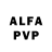 АМФЕТАМИН VHQ Iliaz Alymkylov