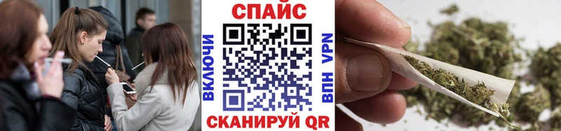 наркота  Яранск  Бутират BDO 33% 