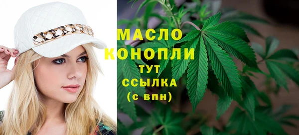 PSILOCYBIN Горнозаводск