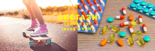 PSILOCYBIN Горнозаводск