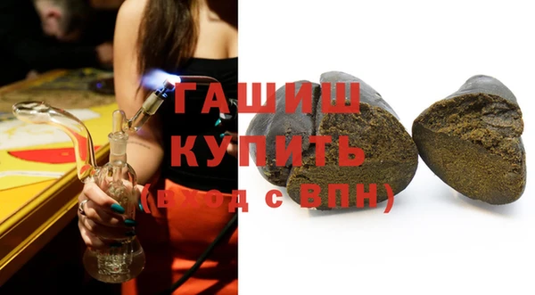 spice Горняк