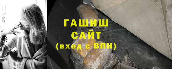 PSILOCYBIN Горнозаводск