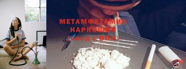 PSILOCYBIN Горнозаводск