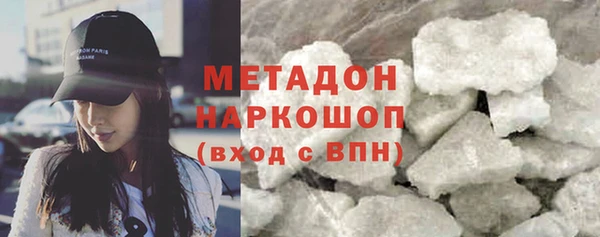 PSILOCYBIN Горнозаводск