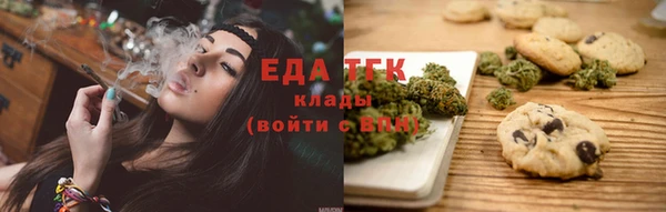 spice Горняк