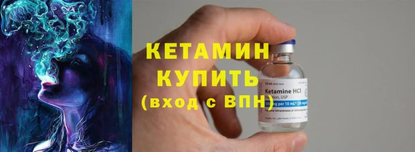 гашишное масло Горно-Алтайск
