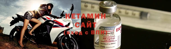 PSILOCYBIN Горнозаводск