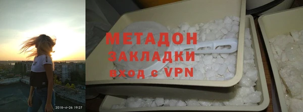 PSILOCYBIN Горнозаводск