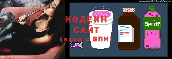 spice Горняк