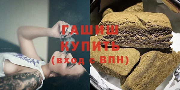 spice Горняк