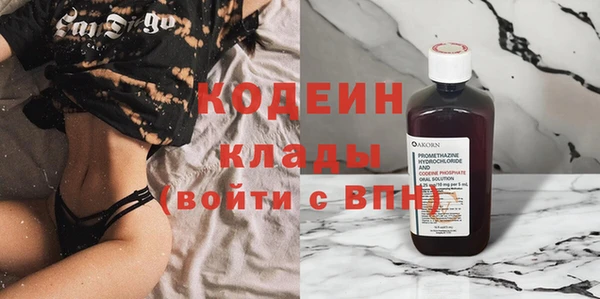 spice Горняк