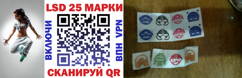 даркнет клад  Яранск  Марки N-bome 1500мкг 